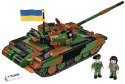 Klocki T-72M1R (PL/UA)